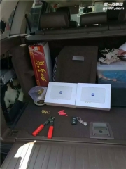 昆山音悅聽汽車音響改裝，昆山寶馬加裝BAF DSP功放