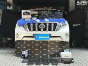 歌聲飄揚(yáng) 豐田汽車音響改裝英國(guó)創(chuàng)世紀(jì)GT65.3—廣州賣音樂(lè)...