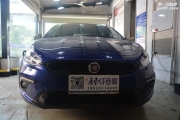 期待安靜 菲亞特全車隔音改裝俄羅斯STP-蘇州廣東仔作品