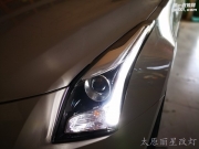 太原凱迪拉克ATSL大燈改裝海拉五透鏡 LED雙色日行燈