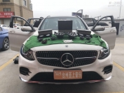 黃巖汽車音響改裝 臺州至上音樂奔馳GLC改裝丹拿奔馳專用...