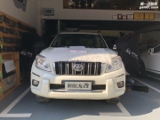 追尋安靜 豐田霸道汽車(chē)隔音改裝日本中道m(xù)at隔音—寧鄉(xiāng)恒...