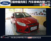 武漢樂改?？怂垢难b美國JBL GT7-6C套裝喇叭及K牌CWS104超低音