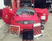 【昆明車音界】大眾CC音響改裝升級(jí)丹麥芬朗汽車音響