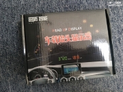 日產(chǎn)軒逸安裝圓盾汽車HUD抬頭顯示器