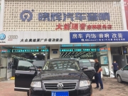 廣東+日產(chǎn)途樂+全車隔音升級+大能隔音