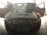 寧鄉(xiāng)恒運(yùn)車改 長(zhǎng)安逸動(dòng) 汽車音響改裝 日本阿爾派兩分頻