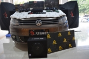 大眾途觀汽車音響改裝，德國(guó)喜力士不會(huì)讓你失望——深...