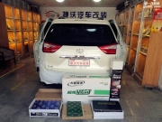 天津豐田塞納大能全車隔音改裝升級(jí) 大能汽車隔音締造者