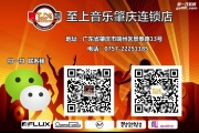 大眾速騰悠揚(yáng)汽車音響改裝,聆聽耐人尋味的音質(zhì)效果