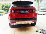 路虎發(fā)現(xiàn)神行改裝后包圍方口