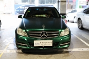 廣西振翔車燈升級(jí)——奔馳300升級(jí)G1S+NHK燈泡+N3安定器