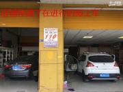 廈門(mén)鈴木雨燕汽車(chē)音響改裝升級(jí)前后聲場(chǎng)音響