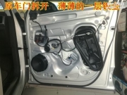 大众途昂改装德国曼斯特CS6508iv 斯派朗魔音盒 郑州卡卡汽...