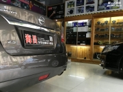 海口海昌汽車音響 天籟改裝德國零點三分頻 讓音質(zhì)發(fā)揮到...