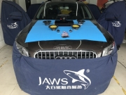 成都奧迪q5音響改裝升級(jí)案例