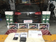佛山順德—大眾高爾夫全車大能隔音+丹拿272二分頻音響升級(jí)