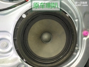 东营东骏伊兰特汽车音响改装美国JBL享受音乐的魅力