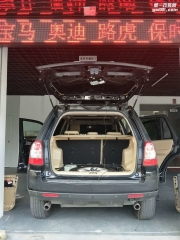 路虎發(fā)現(xiàn)神行者2改裝高清360度全景行車記錄儀