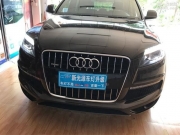 惠州改灯找新光源汽车照明，惠州专业车灯升级，改装氙...
