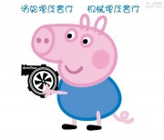 酷路澤4.0加裝anrot(hks）機(jī)械增壓，低調(diào)奢華有內(nèi)涵