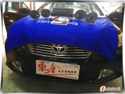 震撼全場 豐田凱美瑞汽車音響改裝來福Rockfordfosgate R165-S—...