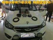 奇瑞Q3 美国霸克UX6 郑州卡卡汽车音响改装