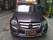 蘇州汽車改色貼膜哪里好 奔馳全車車衣裳電光灰漆面改色