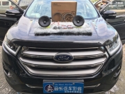 秀峰區(qū)汽車音響改裝 桂林賣音樂福特銳界改裝惠威KX165專...