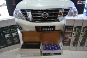 日產(chǎn)途樂全車隔音降噪，大能隔音干得漂亮！深圳粵聲