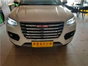 太原哈佛J6車燈改裝GTR雙光透鏡 歐司朗創(chuàng)新亮180%套裝