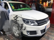 孚卡悅聽大眾途觀汽車音響升級史泰格SG650C+愛威DSP4.1+愛威...