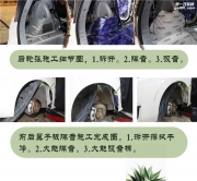 全國連鎖--感受“聲臨其靜” 本田 飛度全車大能隔音案例！