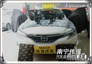 南寧豐田銳志專業(yè)音響隔音改裝 汽車隔音降噪