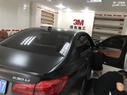 新款寶馬5系改裝哈曼卡頓音響喇叭