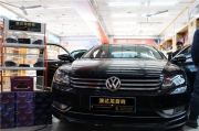 上海澳達(dá)龍汽車(chē)音響改裝 大眾帕薩特改裝丹拿232 音色自然流暢