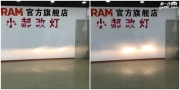 北京车灯改装之标志3008大灯升级海拉5透镜，从此告别黑暗