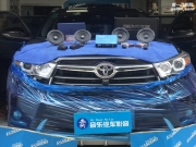 增城汽车音响改装 广州卖音乐丰田改装英国创世纪G65.2