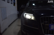 重慶Q7改裝汽車之家歐司朗CBI+專用安定器