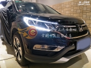 哈爾濱博士達(dá)汽車音響改裝升級本田CRV 意大利Audio System 大...