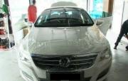 南寧大通 大眾CC汽車(chē)音響改裝