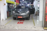 上海音豪：長(zhǎng)城H5(柴油版)全車車德?tīng)柛粢艚翟胱鳂I(yè)！！