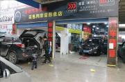 上海音豪：现代IX35汽车音响改装，四门隔音！
