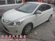 【分享】佛山專業(yè)汽車貼膜—現(xiàn)代悅動車頂膜帥氣圖片show！