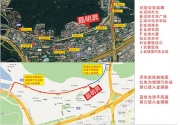 [外觀] 馬自達(dá)M2二廂改裝小包圍 側(cè)裙 前后杠 尾翼 馬自達(dá)M2改裝專用配件