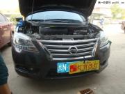 北京松下新軒逸改裝雙透鏡氙氣燈