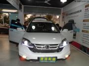 汽車音響改裝本田CRV改裝以色列摩雷