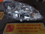 北京新軒逸透鏡改裝雙光透鏡氙氣燈