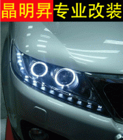 [燈光燈飾] 2009,2010,2011,2012款起亞索蘭托大燈總成 索蘭托天使眼透鏡淚眼大燈總成大燈改裝
