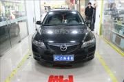 上海音豪：馬自達(dá)6汽車隔音降噪詳細(xì)圖解！